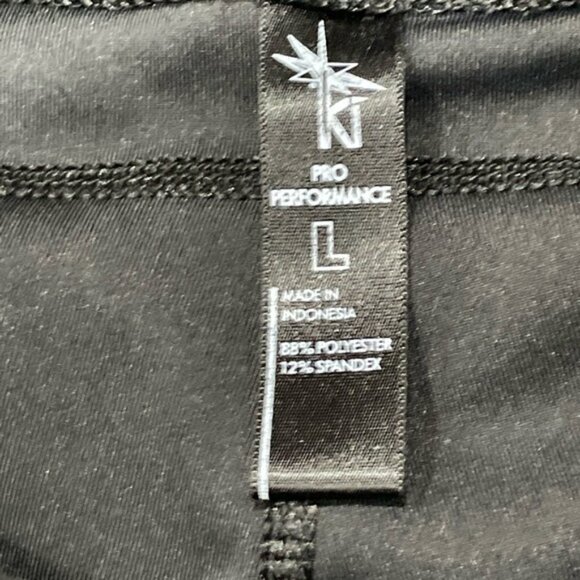 Pro performance active short size Large - Picture 3 of 3